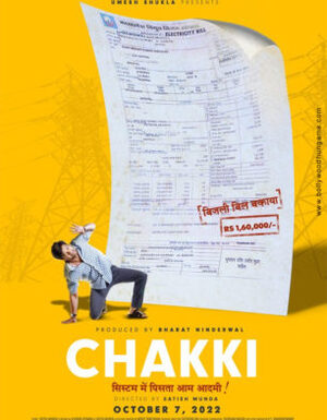 Chakki 2022 Hindi Movie